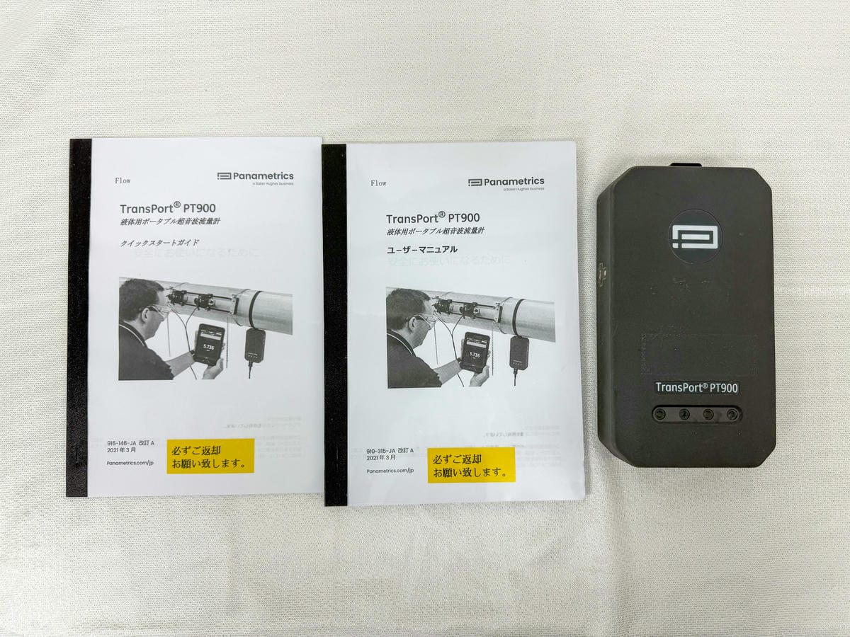 PT900超音波流量計