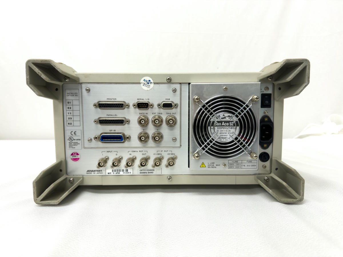 R327326.5GHz スペクトラムアナライザー