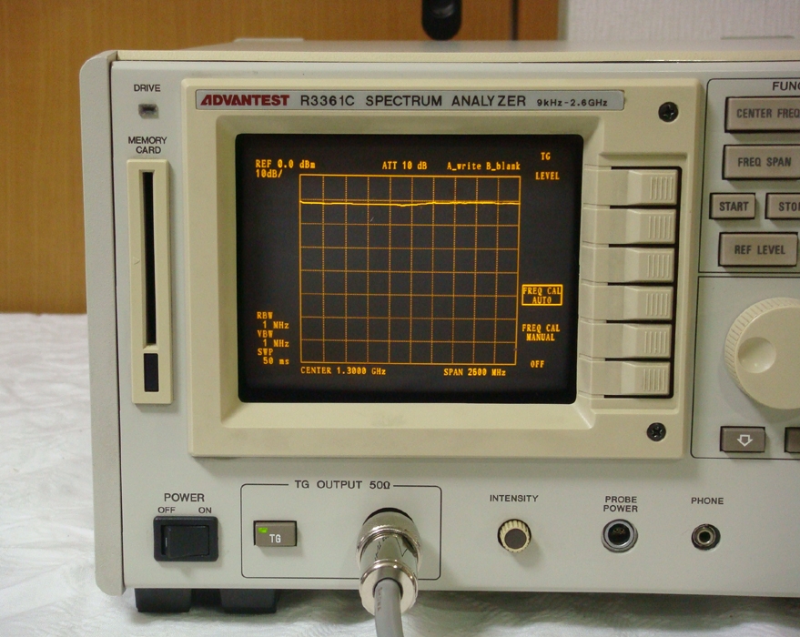 R3361C9KHz-2.6GHz Spectrum Analyzer with TG