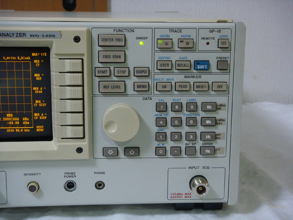 R3361C9KHz-2.6GHz Spectrum Analyzer with TG