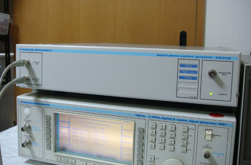 KM2130Digital Phone PDC PHS Pattern Generator