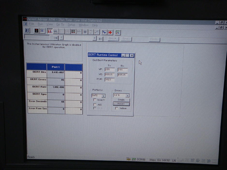 J2300E J5458A J2912BW-CDMA Protocol Analyzer