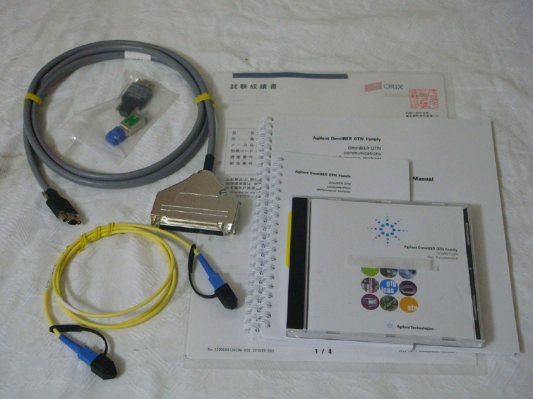 J7232A004/106/325/330/610/UK6 OmniBER OTN 2.5Gb/s Communications Analyzer