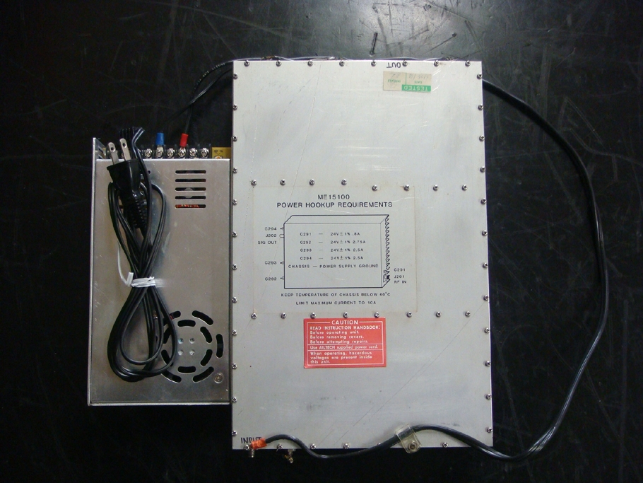 ME15100 <BR>500-1000MHz 20W 40dB Amplifier Unit