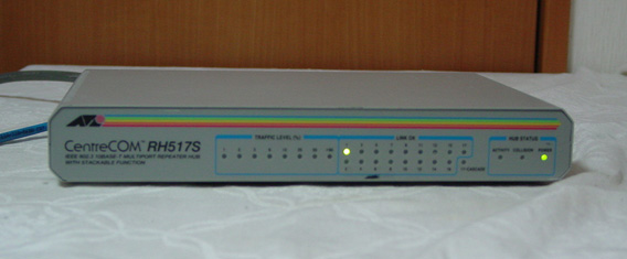 RH517S10BASET HUB 16ports