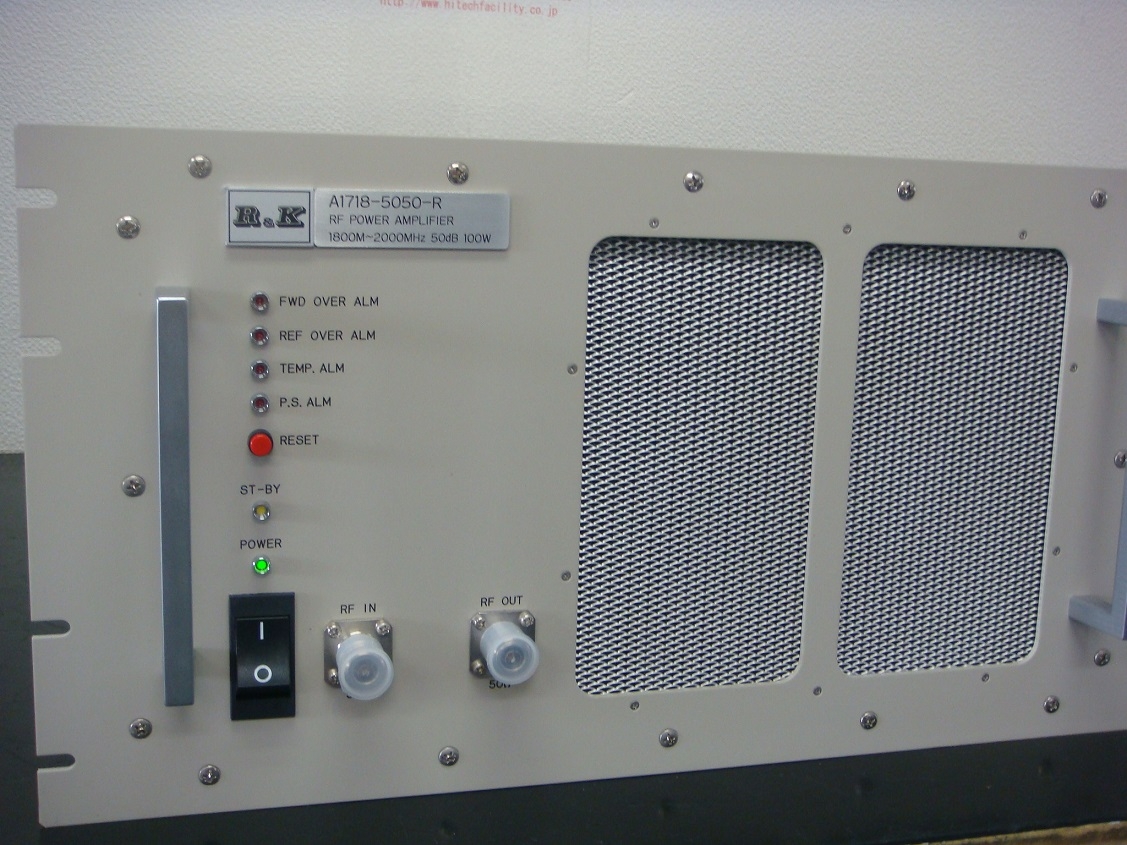 A1718-5050-R1800-2000MHz 50dB 100W Power Amplifier 