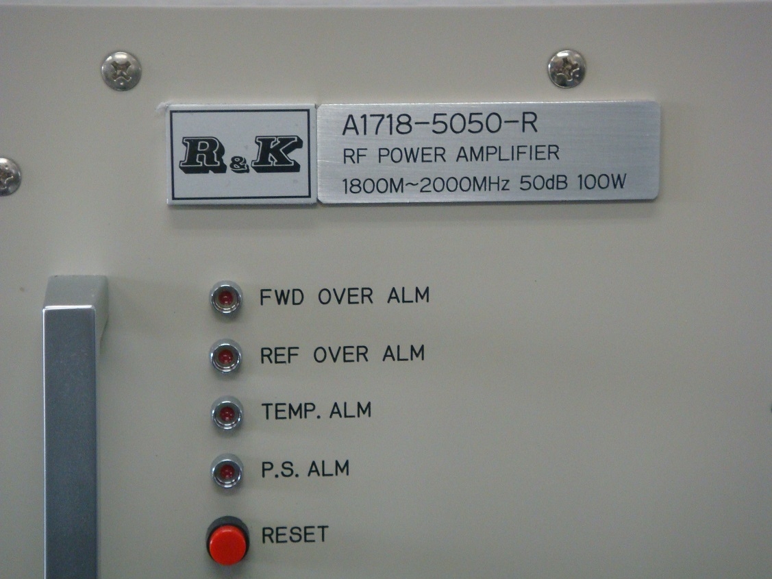 A1718-5050-R1800-2000MHz 50dB 100W Power Amplifier 