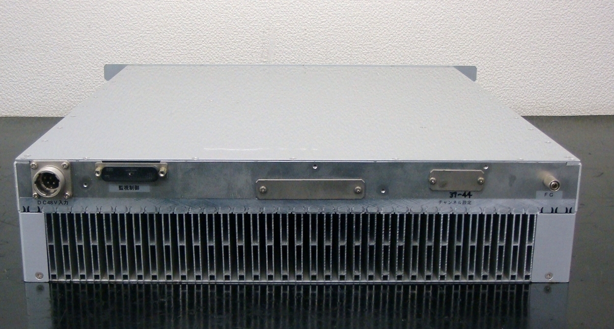 GT-3087UHF 70W 60dB Amplifier