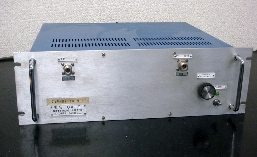 UA-9150W 220-480MHz Amplifier