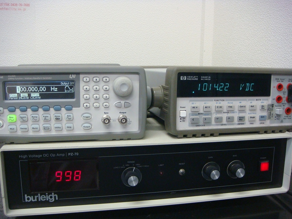 PZ-70MDC-1KHz 1000V 40dB High Voltage OP Amplifier