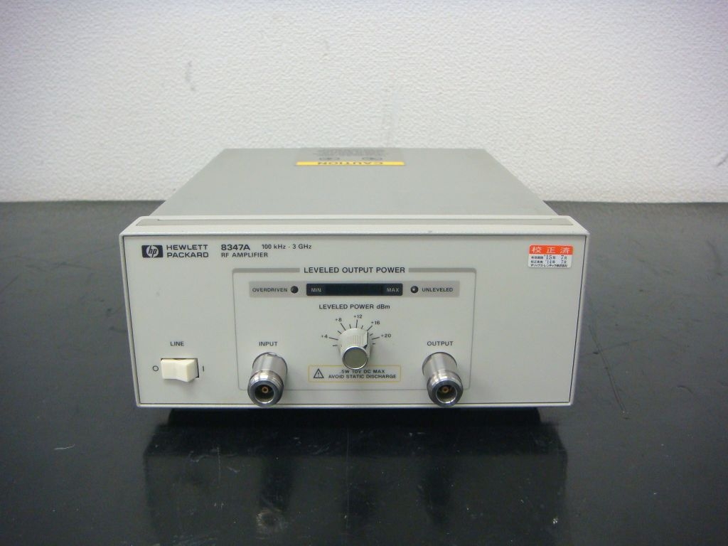 8347A100KHz-3GHz 25dB Wide band Amplifire