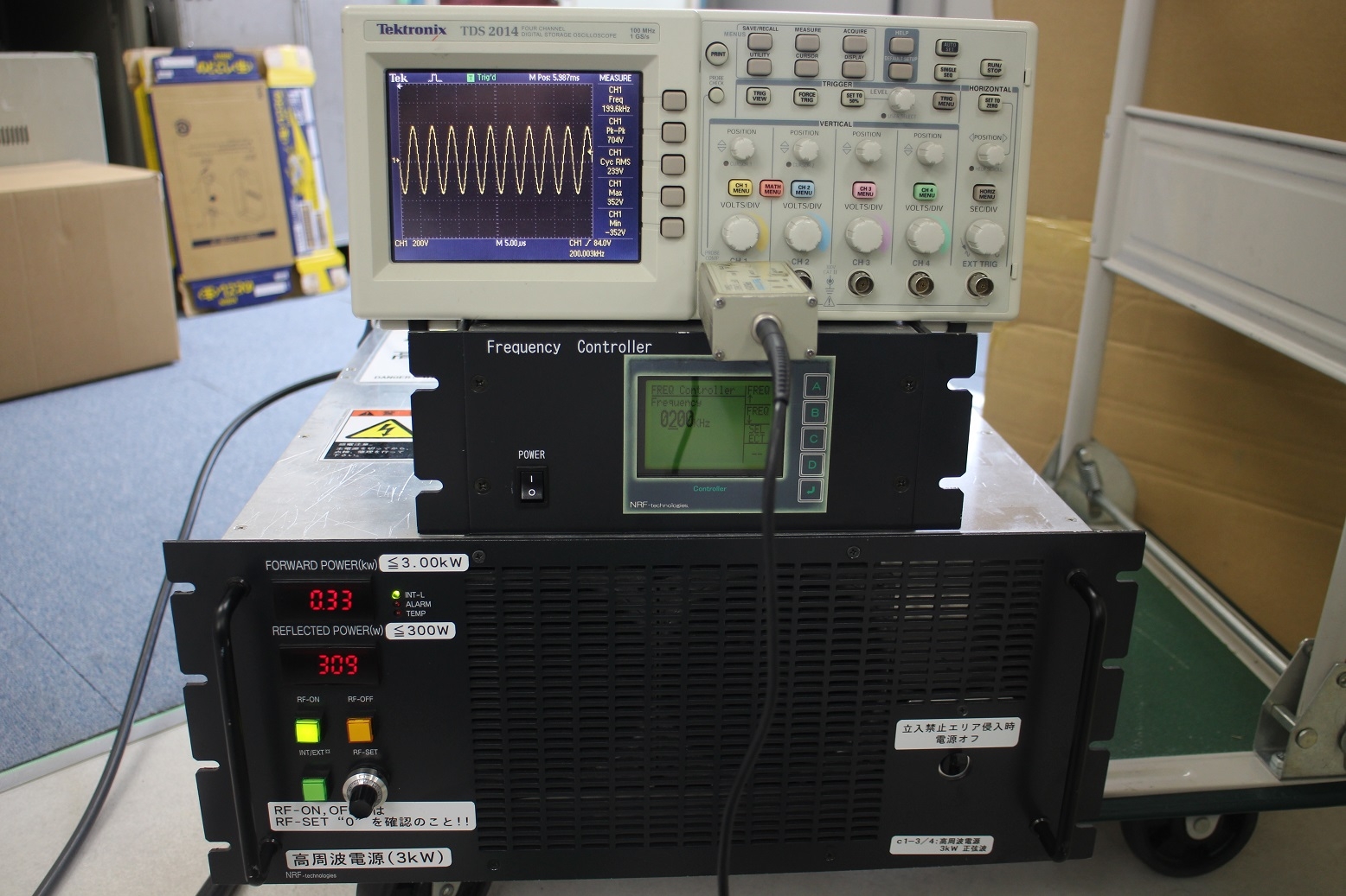 NL3B50-200K-01 3kW 200KHz Generator