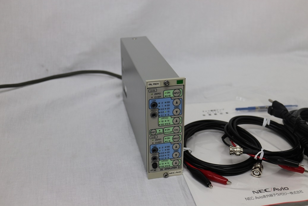 AL1101DC-10KHz 2ch  Amplifier