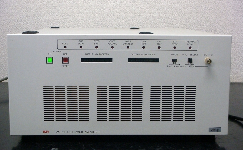 VA-ST-03300W 5Hz-3KHz Power amplifier