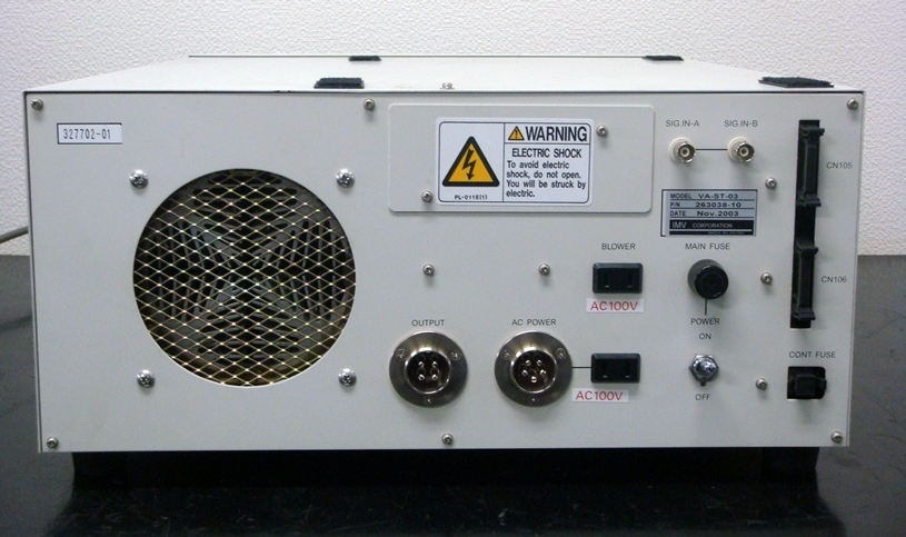 VA-ST-03300W 5Hz-3KHz Power amplifier