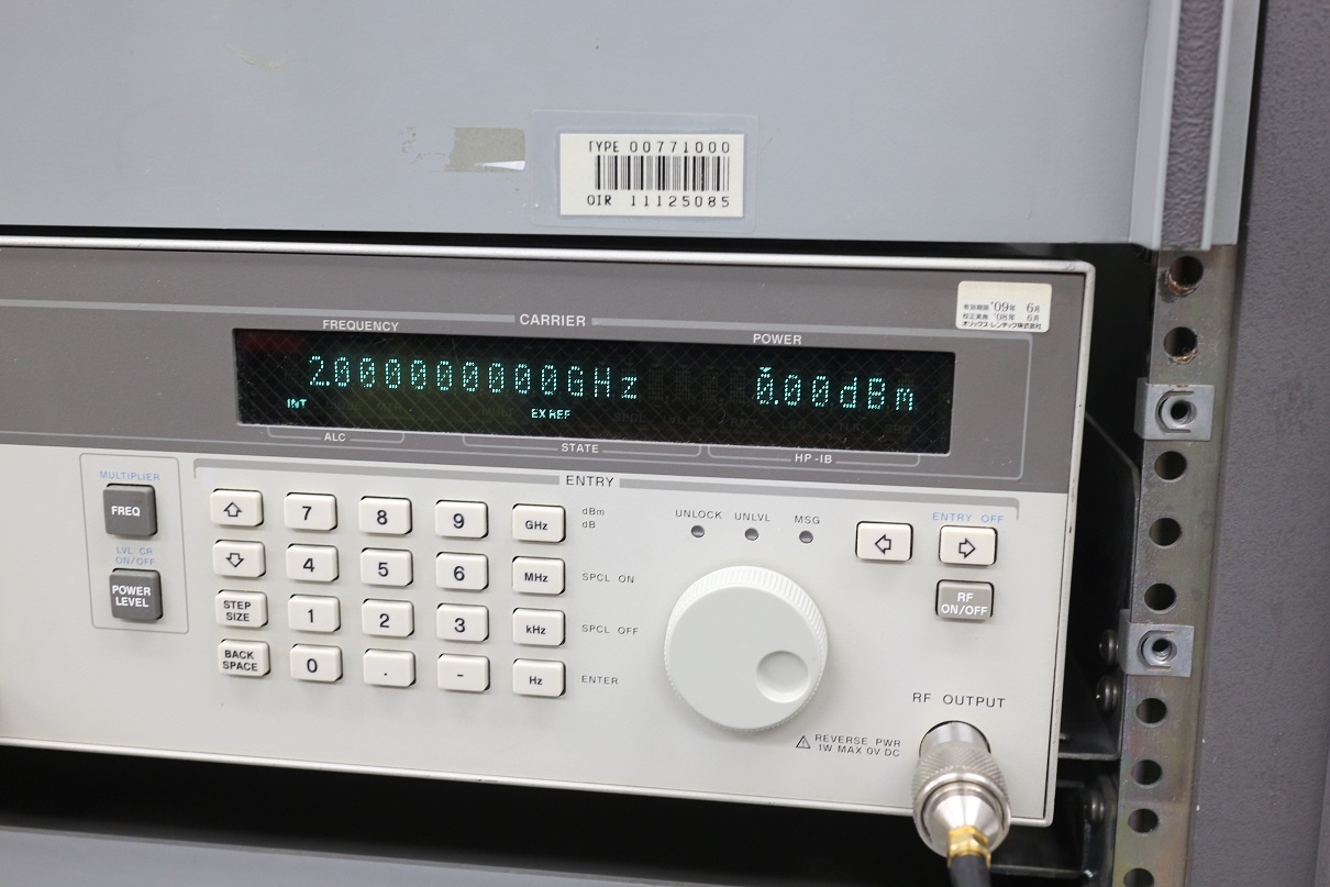 8349BMicrowave Amplifier 