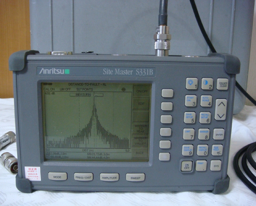 S331B25MHz-3300MHz Site Master