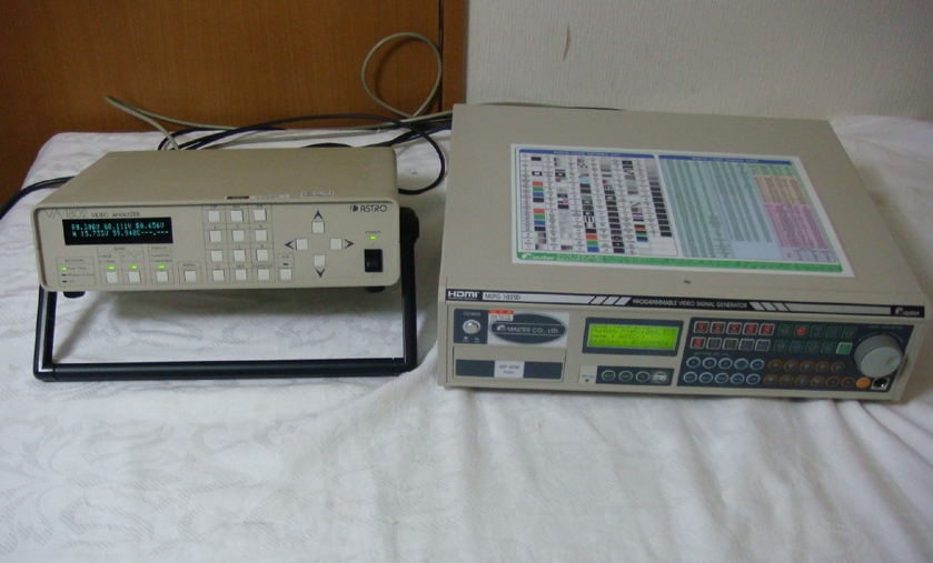 VA1802AVideo Analyzer