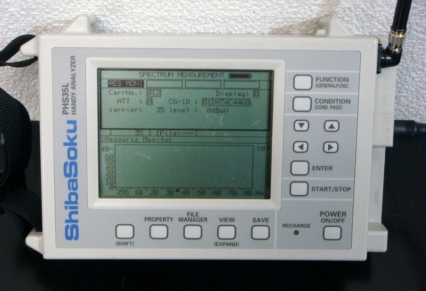 PHS35L /A23010,SMA-N,CF-CARD64M/ADPPHS Analyzer