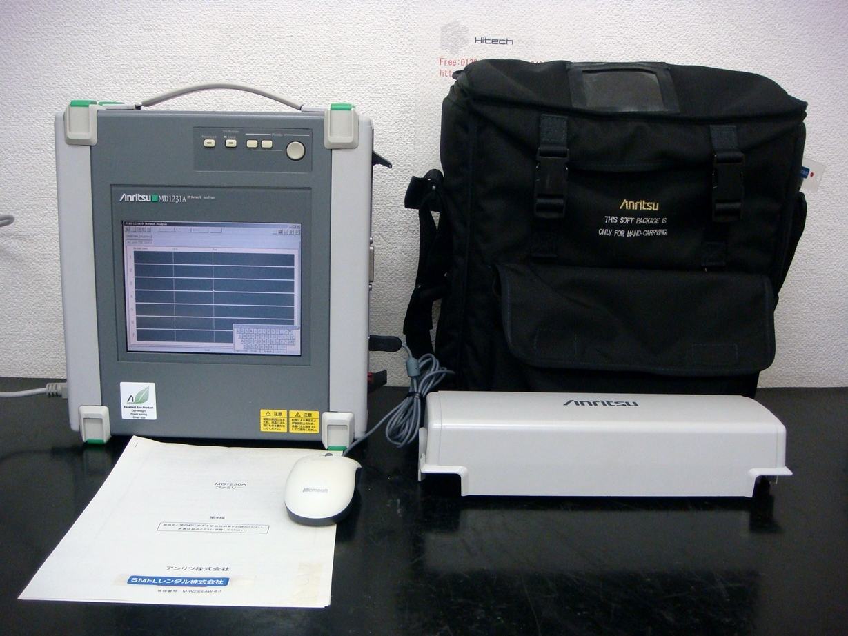 MD1231A /02,03,Z0541A,B0510IP Network Analyzer