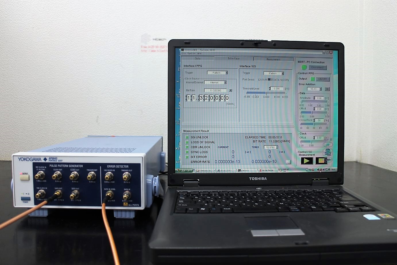 AP994510Gbps Bit Error Rate Testers