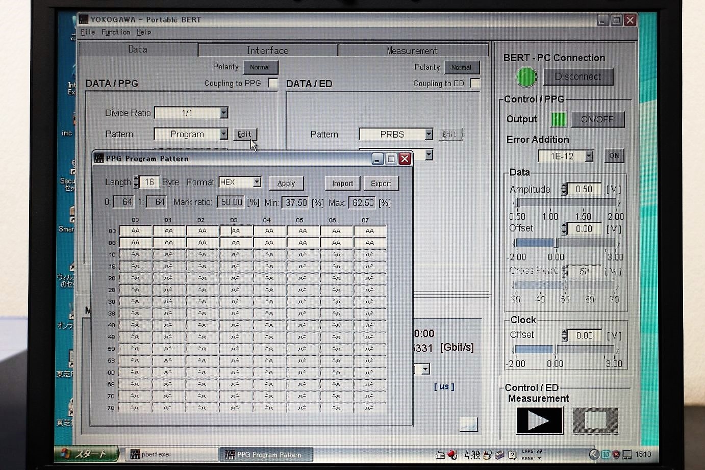 AP994510Gbps Bit Error Rate Testers