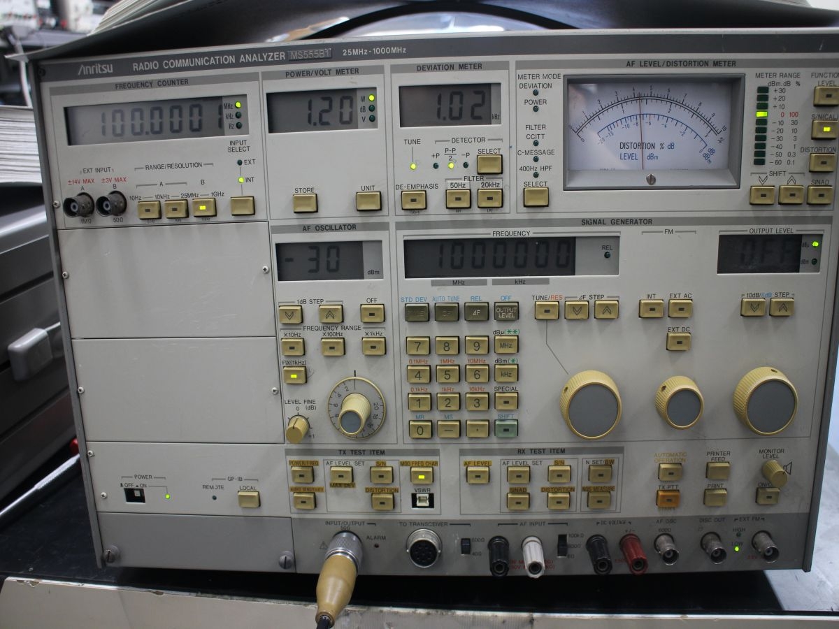 MS555B1 /01/02/03Radio Commnication Analyzer 