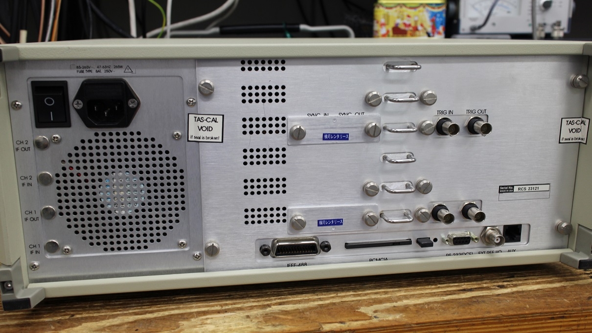 TAS 4500Flex800-2500MHz 2ch 6path RF Channel Simulator