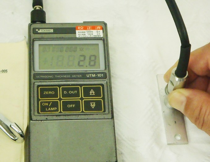 UTM1010.1mm ULTRASONIC THCKNESS METER　超音波厚計