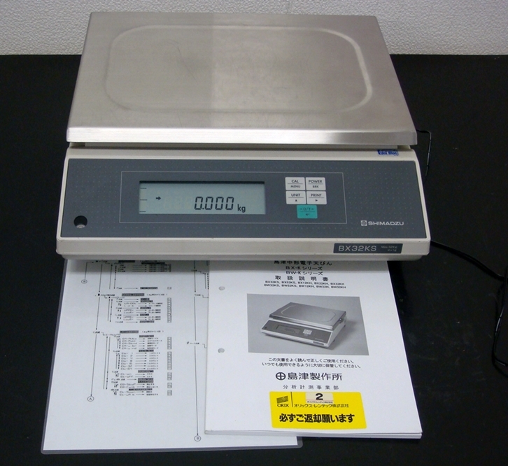 BX32KS32kg electronic balance