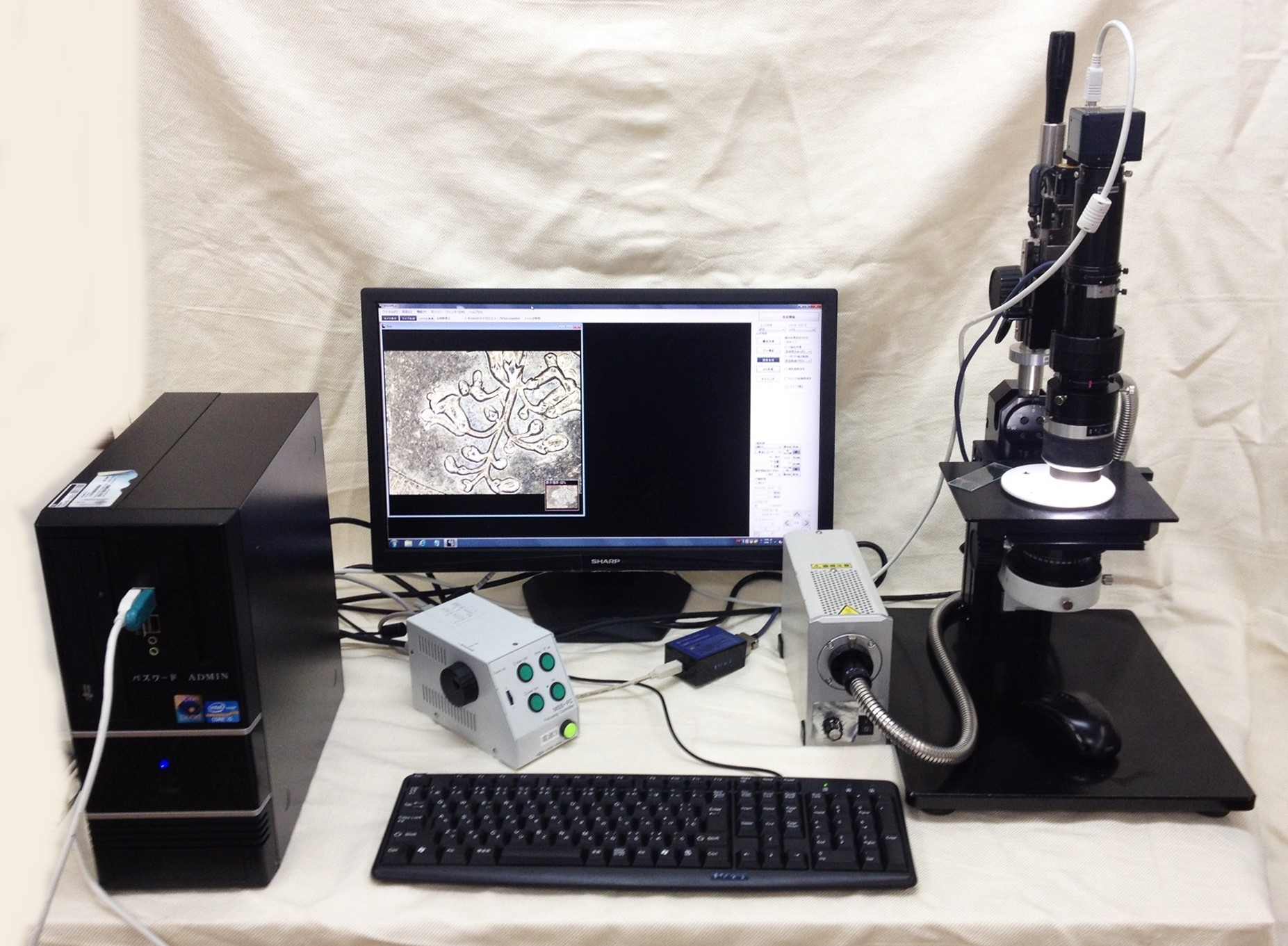 VM200(新品)+LZM-06075ADigital Microscope