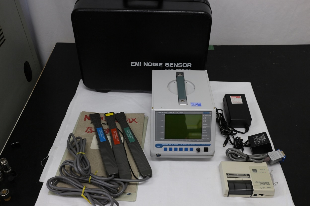 FCV-777100KHz-1000MHz EMI Noise Sensor