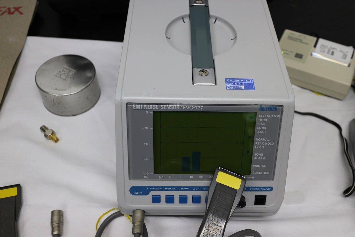 FCV-777100KHz-1000MHz EMI Noise Sensor