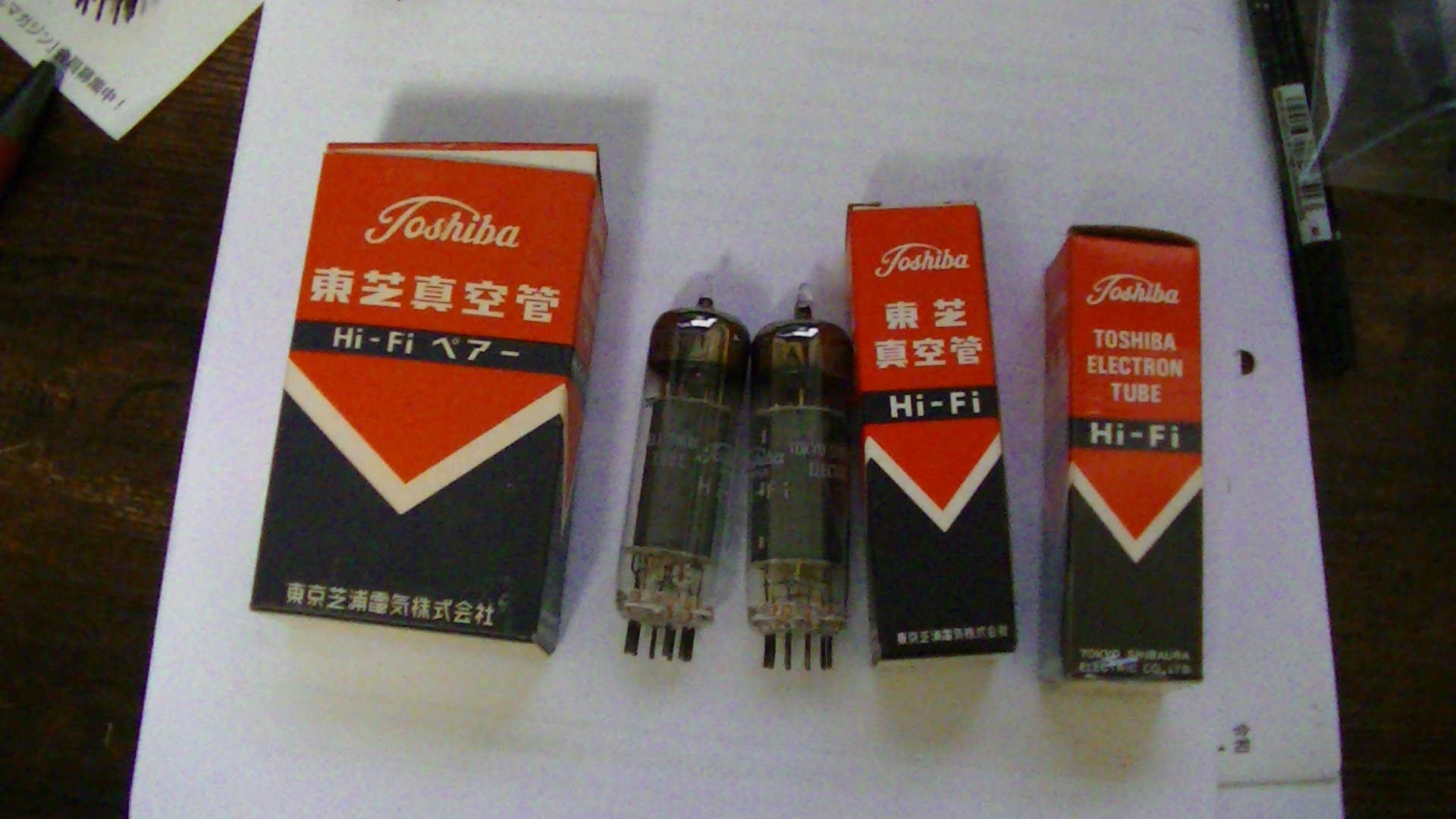 7189AHi-Fi Pair tube Pentode new