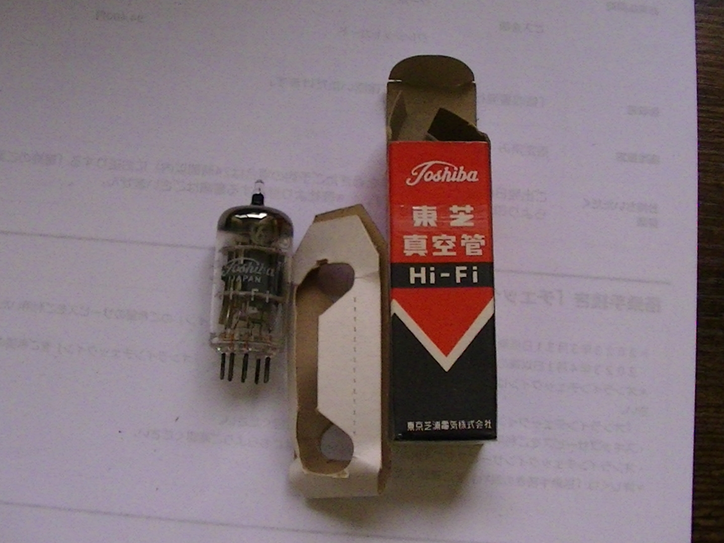 6AN8Hi-Fi Triode Pentode tube