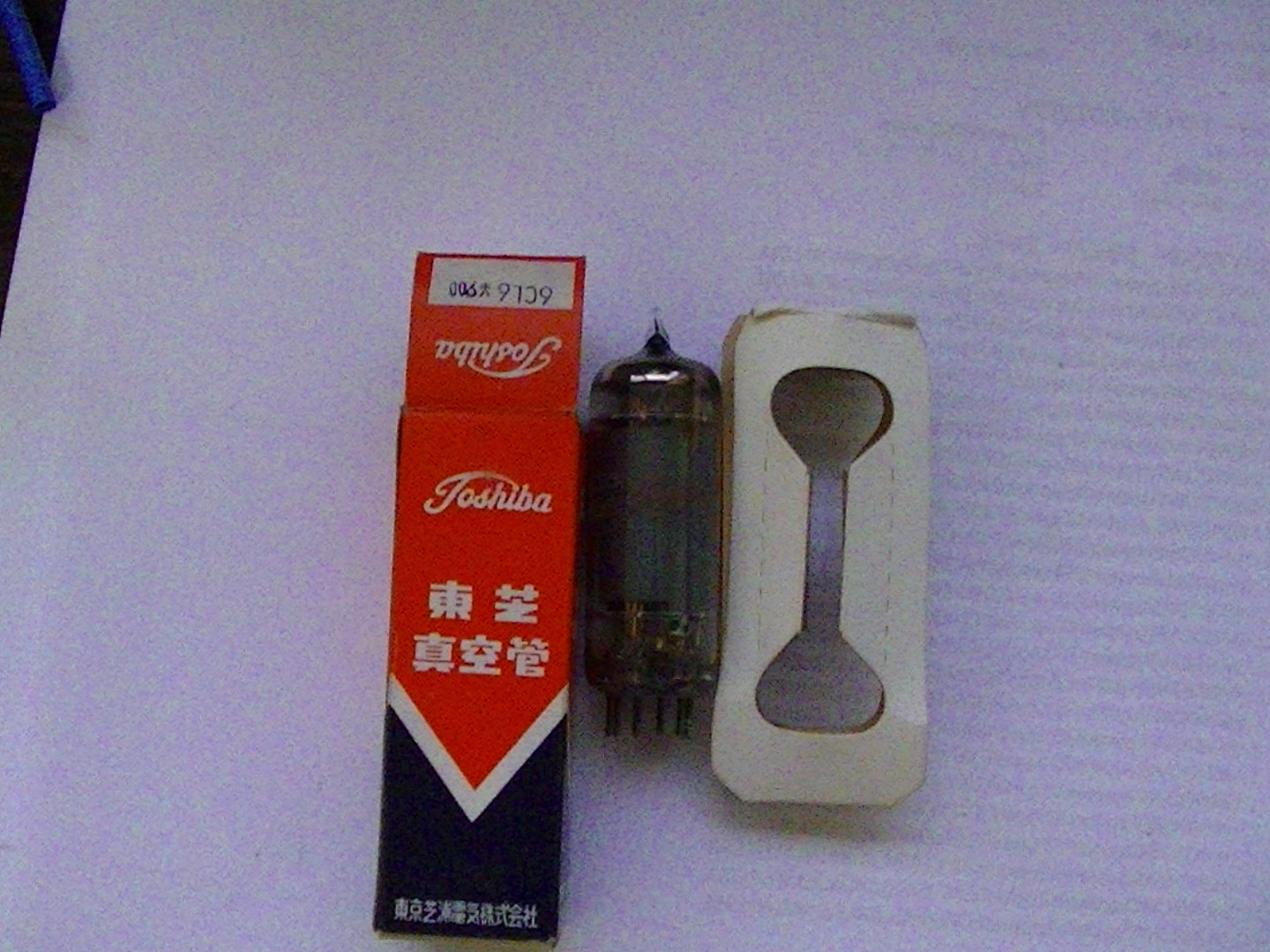 6CL67.5W Power Pentode