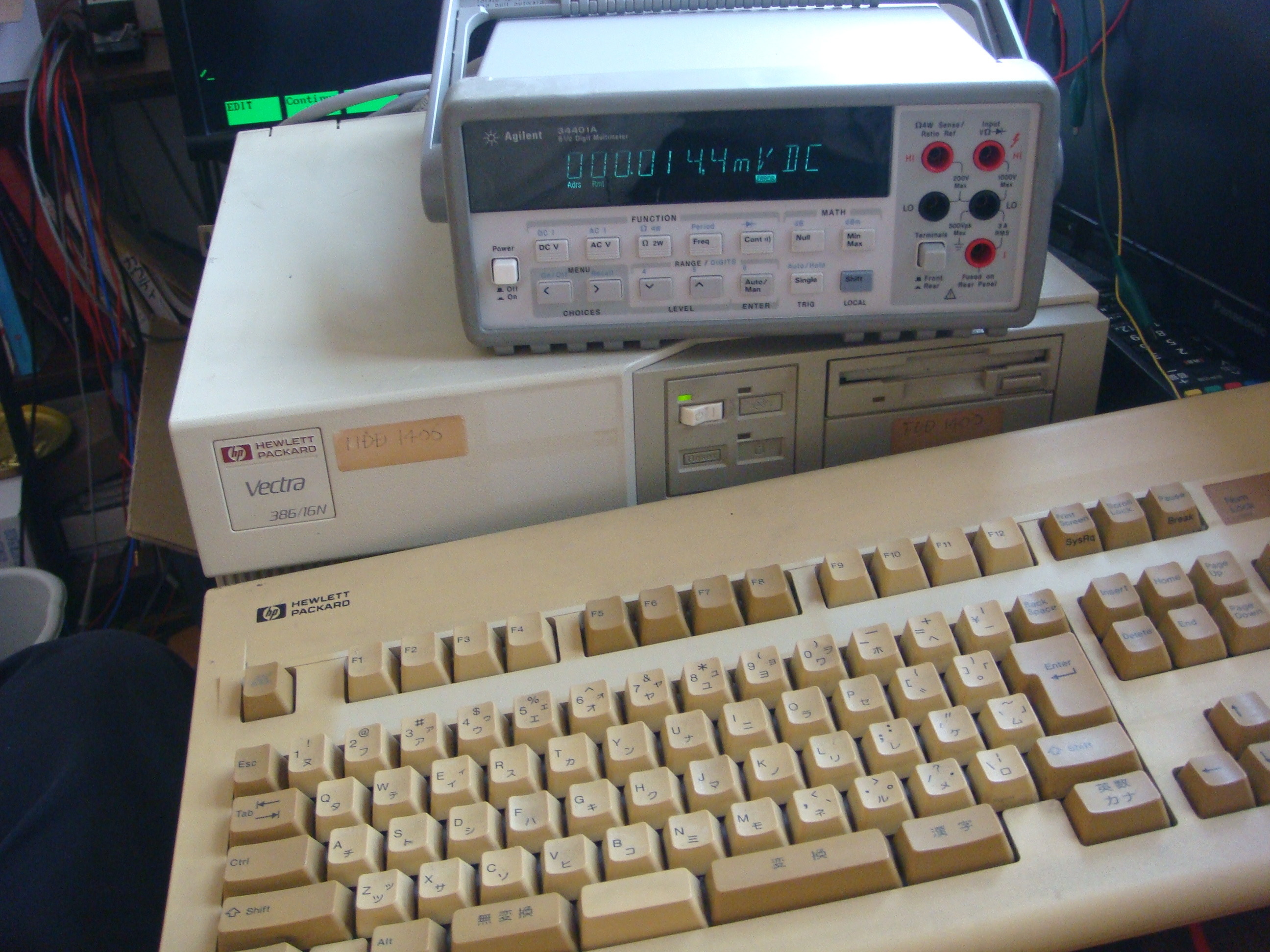 Vectra386/16NHP-IB Computer