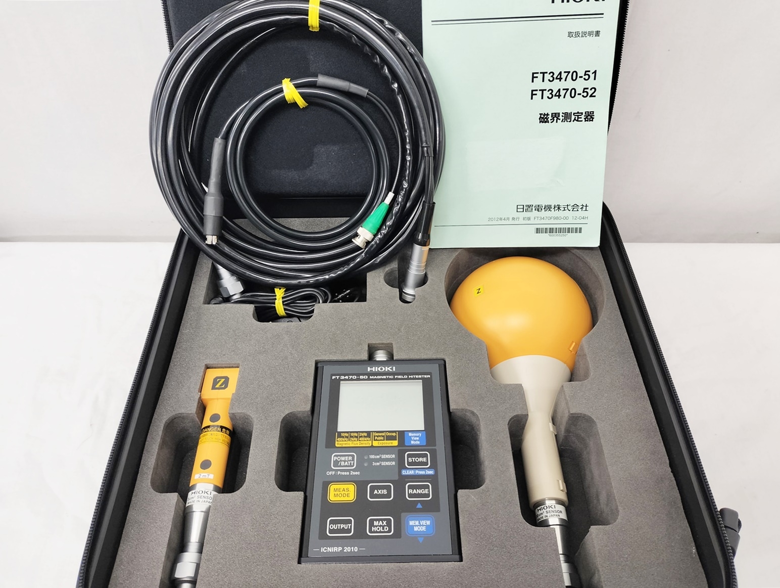 FT3470-52MAGNETIC FIELD HiTESTER