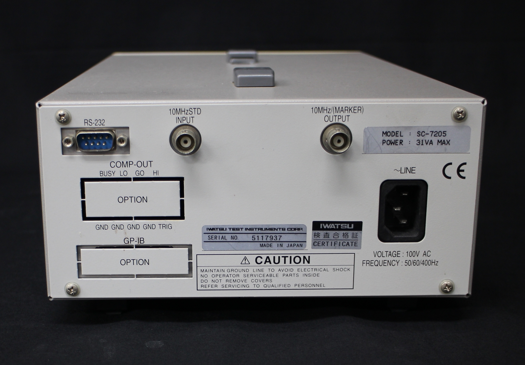 SC7205230MHz 2ch Universal Counter 