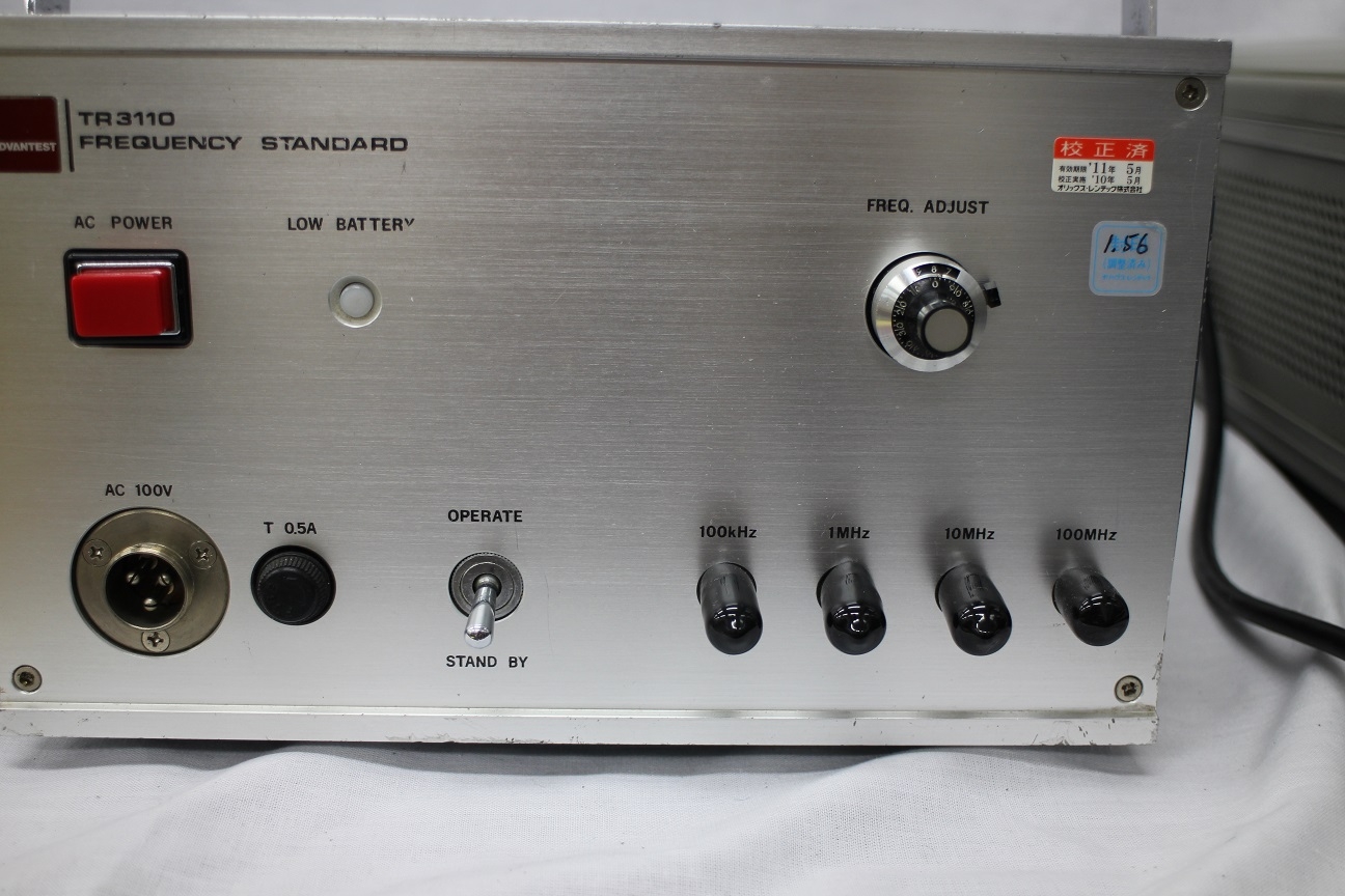 TR3110Frequency Standard 