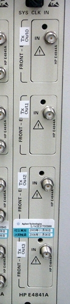 E4841A E4844A *44ch 660Mb/s Signal Analyzer