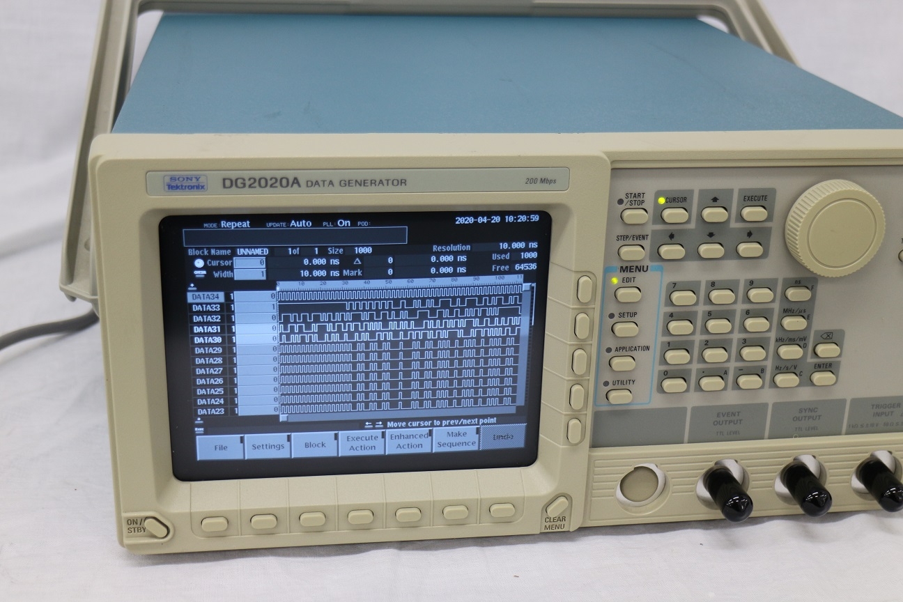 DG2020A200MHz 12ch Data Generator