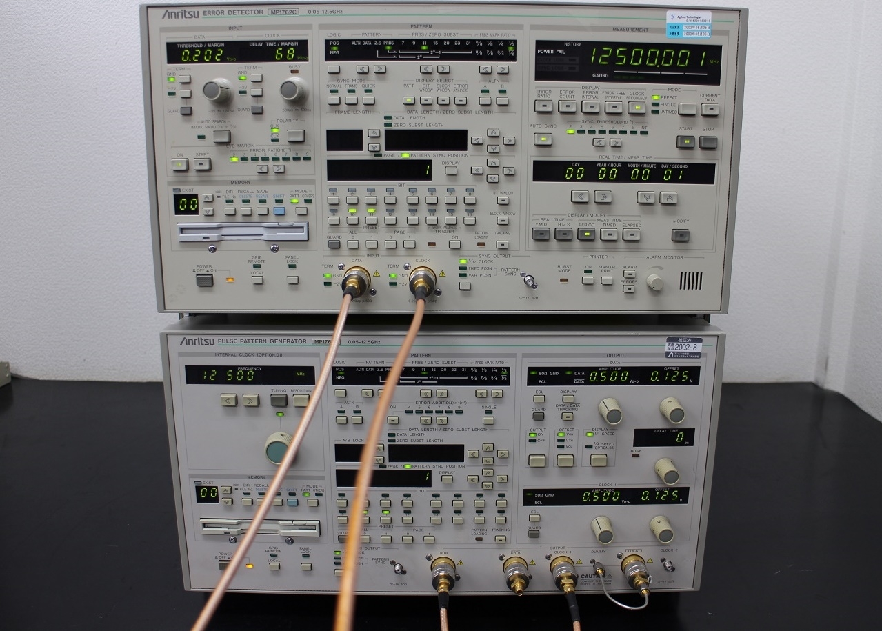 MP1761C /0112.5GHz Pulse Pattern Generator 