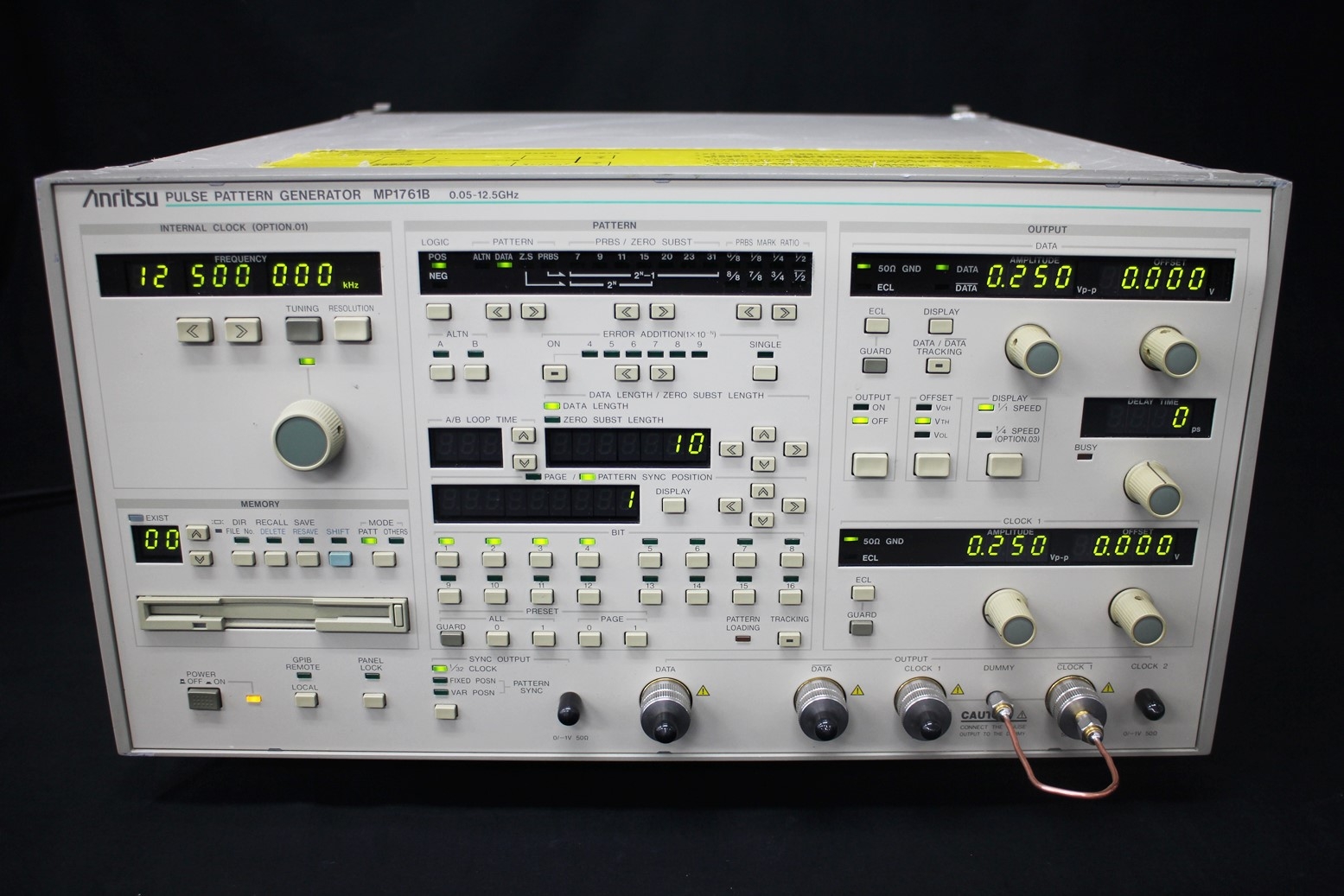 MP1761B /010.05-12.5GHz Pulse Pattern Generator