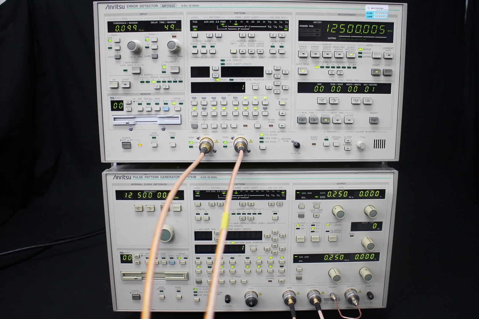 MP1761B /010.05-12.5GHz Pulse Pattern Generator