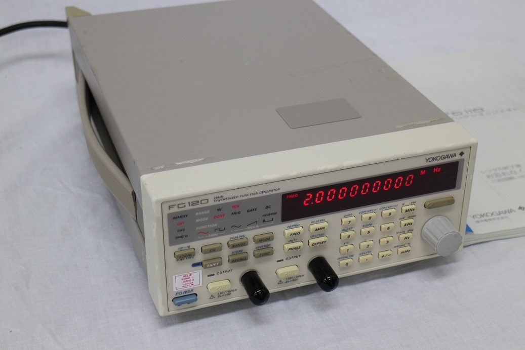 FG1202MHz 2ch Synthesized Function Generator