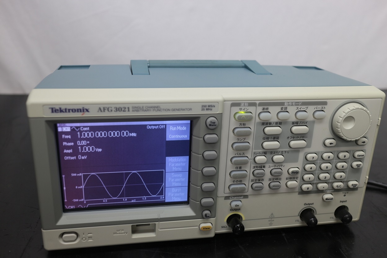 AFG30211mHz-25MHz Arbitrary Function Generator