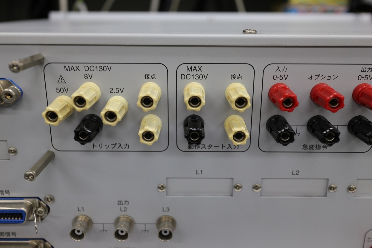 AS-1913 Phase Signal Generator