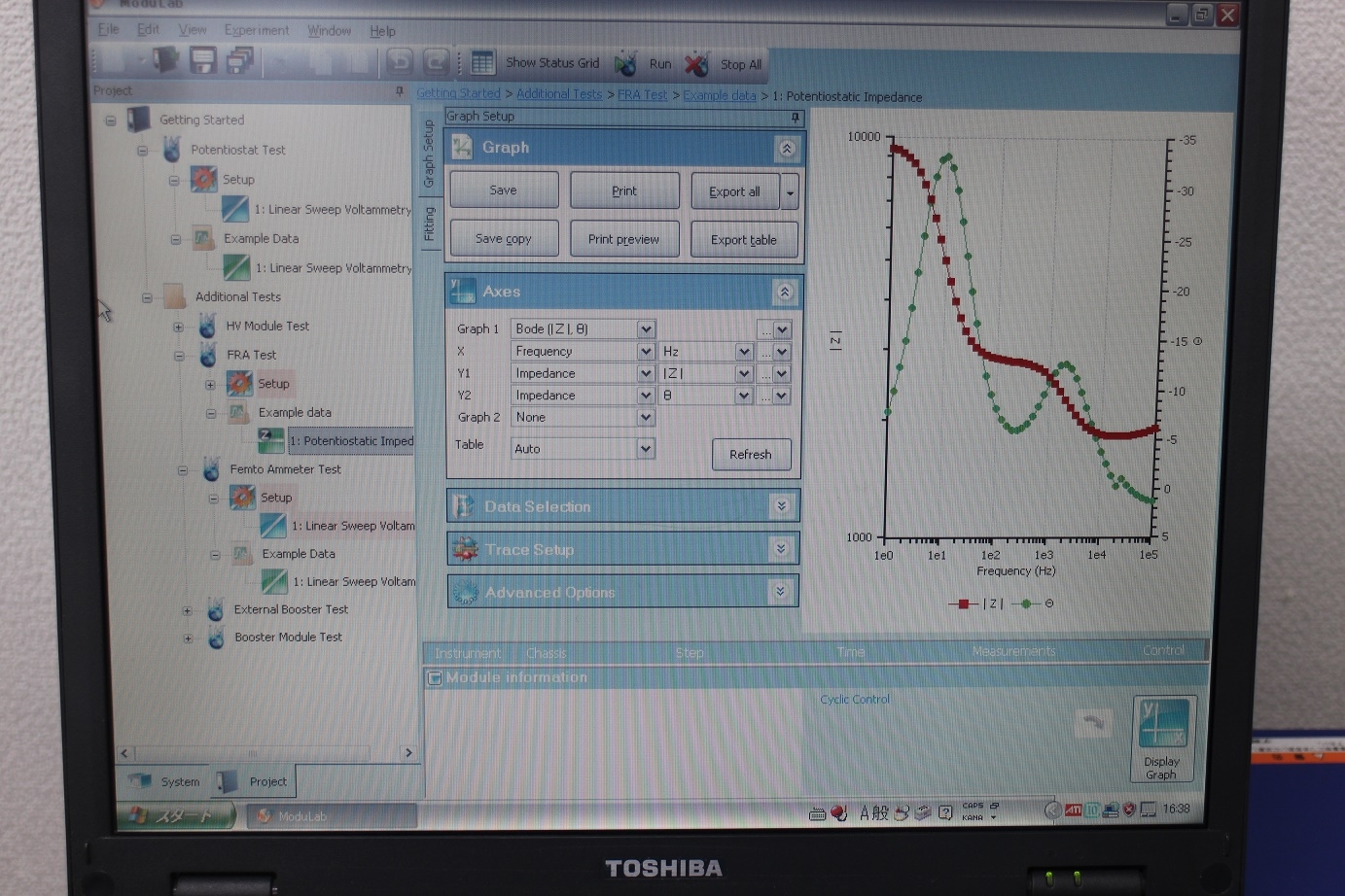 M-CHAS8Modular electrochemical measurement system Chassis