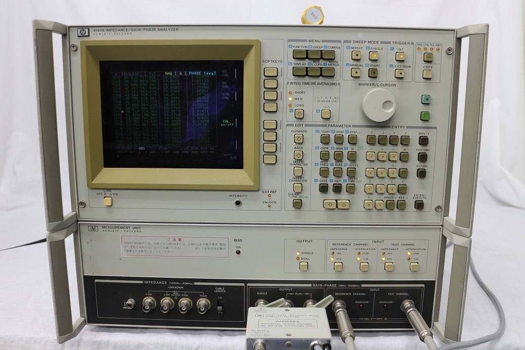 4194A /35010Hz-100MHz Impedance Gain-Phase Analyzer